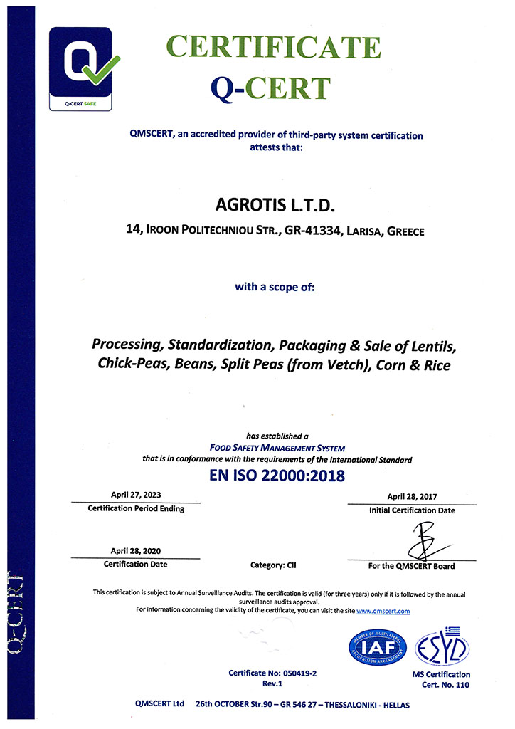 certificate-eng-agrotis-iso-22000-rev1
